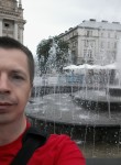 Ярослав, 43 года, Львів