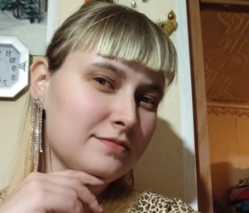 Olga, 35, Kolchugino