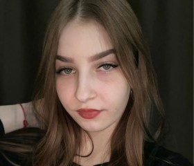 Алла, 20 лет, Пушкино