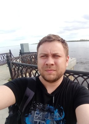 Руслан, 39, Россия, Печора