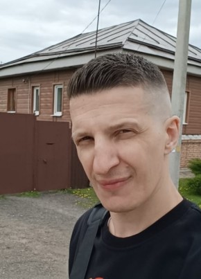 Vitaliy, 43, Russia, Pushchino