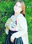Мария, 25 лет