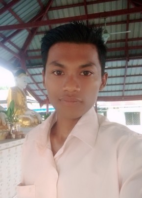 Zin Yaw, 24, Myanmar (Burma), Naypyitaw