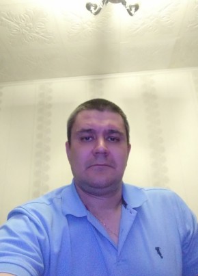 Сергей, 43, Россия, Златоуст