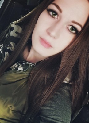Марина из Новоуральска 31 год