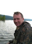 Игорь, 52 года, Братск