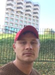 Вячеслав, 36 лет, Набережные Челны