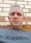 Сергей, 46 лет, Малые Дербеты
