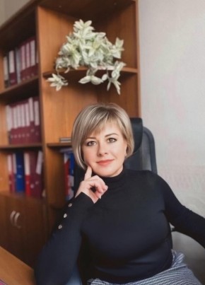 Ксения из Мичуринска 45 лет
