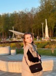 Полина, 18 лет, Калуга