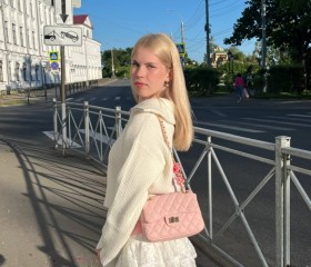 Marishka, 18, Saint Petersburg