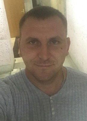 ДИМАН, 41, Россия, Пушкино