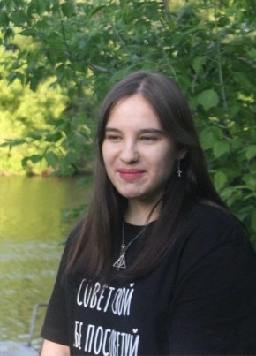 Дарья из Лебедяни 18 лет