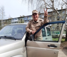 Vadim, 49, Yekaterinburg