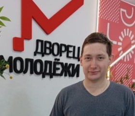 Анатолий, 23 года, Екатеринбург