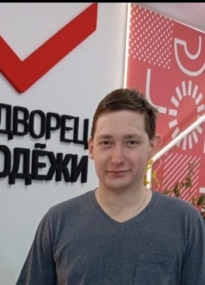 Анатолий, 23, Россия, Екатеринбург