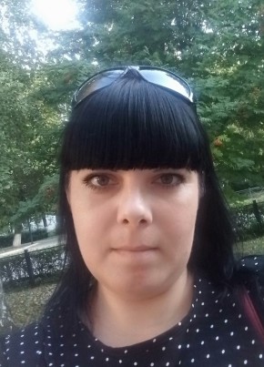 Марина Санкова, 35, Россия, Бугульма