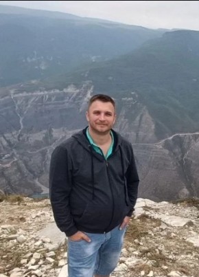 Евгений из Иваново 43 года