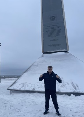 Иван из Барнаула 45 лет