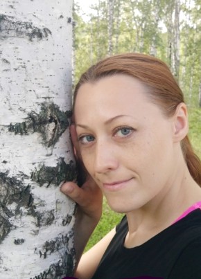 Irina, 44, Russia, Novosibirsk