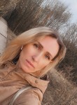 Ирина , 45 лет, Москва