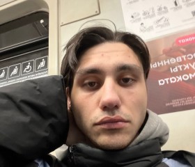 Vlone, 23, Chebarkul
