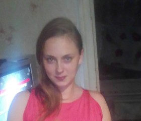 Анна, 29 лет, Таганрог