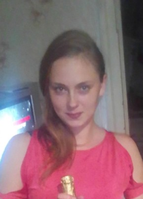 Anna, 31, Russia, Taganrog