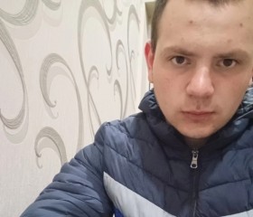 Aleksandr, 23, Hanoi
