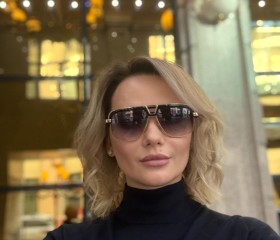 Inna, 42, Krasnodar