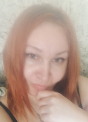 Марина из Брянска 33 года