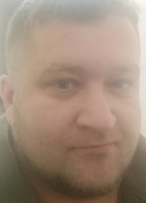 Сергей из Сарова 39 лет