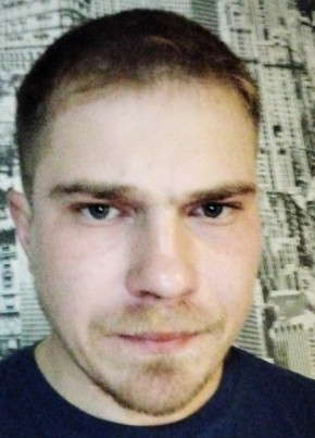Георгий, 33, Россия, Норильск