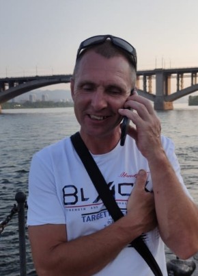 Виктор, 48, Россия, Уяр