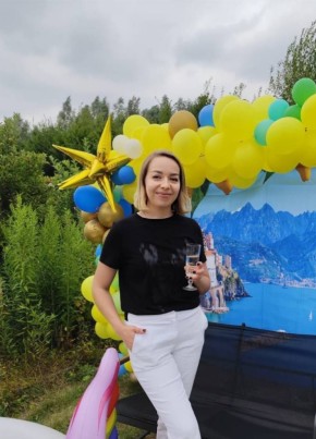 Танюша из Dortmund 37 лет