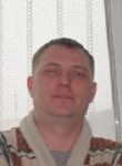виктор, 42 года, Владивосток