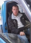 Артем, 39 лет, Томск