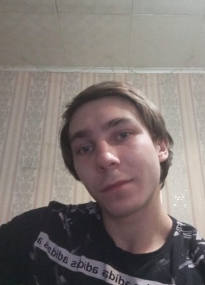 Владимир, 24, Россия, Рославль