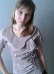 Кристина, 30 лет, Тобольск