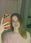 Natalia - Липецк