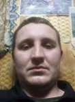 Павел, 33 года, Екатеринбург