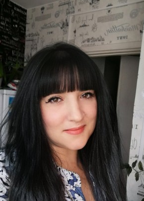 Татьяна, 42, Россия, Шедок
