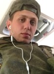 Матвей, 26 лет, Нижний Новгород