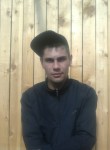 Павлик, 25 лет