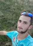 Віталій, 25 лет, Київ