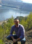 Макс - Красноярск