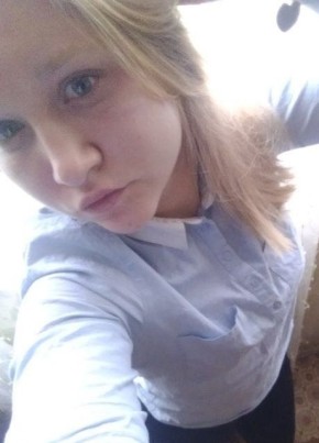 Ольга , 25, Россия, Собинка