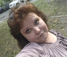 Varvara, 36, Yekaterinburg