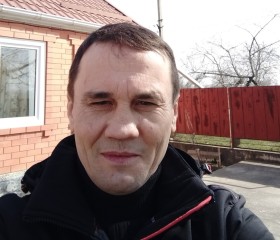 Станислав, 46 лет, Лабинск