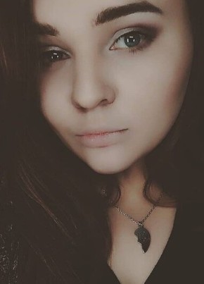 Наталья